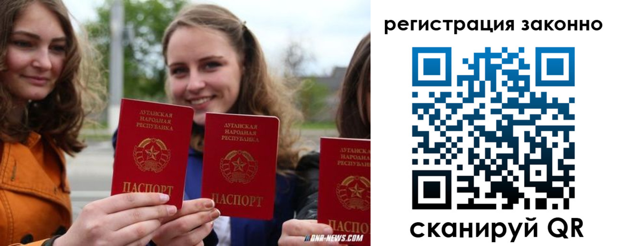 временная регистрация адрес в Камчатской области